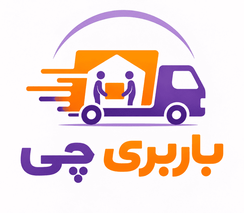 اسباب کشی